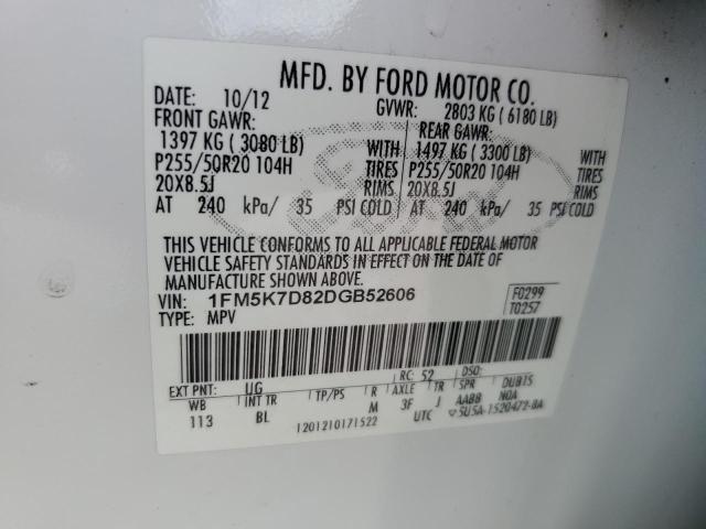 Фото 14 с аукциона – 2013 FORD EXPLORER X с VIN 1FM5K7D82DGB52606