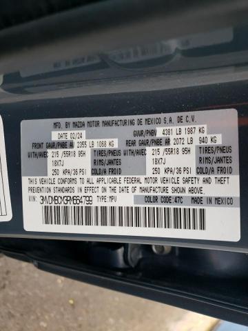 Фото 14 с аукциона – 2024 MAZDA CX-30 PREF с VIN 3MVDMBCM3RM664799