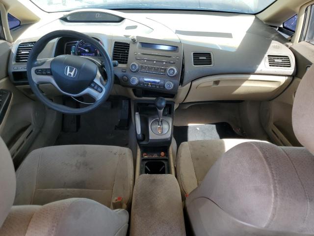Photo 8 from auction – 2007 HONDA CIVIC HYBR with VIN JHMFA36227S026310