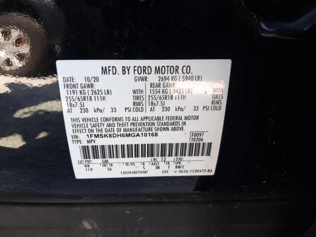 Photo 14 from auction – 2021 FORD EXPLORER X with VIN 1FMSK8DH6MGA10168