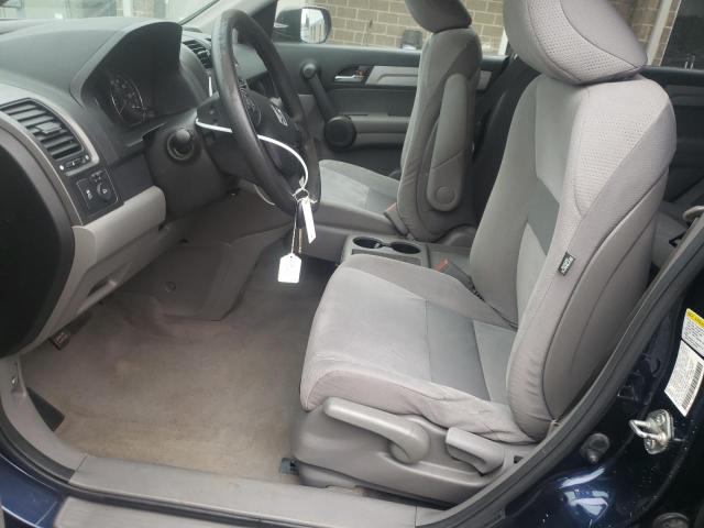 Photo 7 from auction – 2011 HONDA CR-V SE with VIN JHLRE4H45BC024015