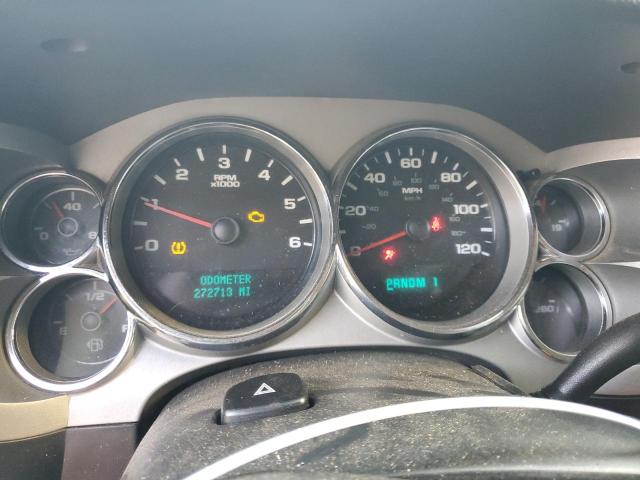 Photo 9 from auction – 2007 CHEVROLET SILVERADO with VIN 1GCHK23K97F524423