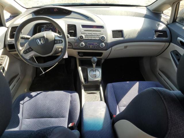 Photo 8 from auction – 2006 HONDA CIVIC HYBR with VIN JHMFA36276S024339