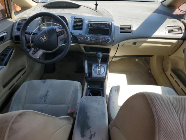 Photo 8 from auction – 2007 HONDA CIVIC EX with VIN JHMFA16827S001531