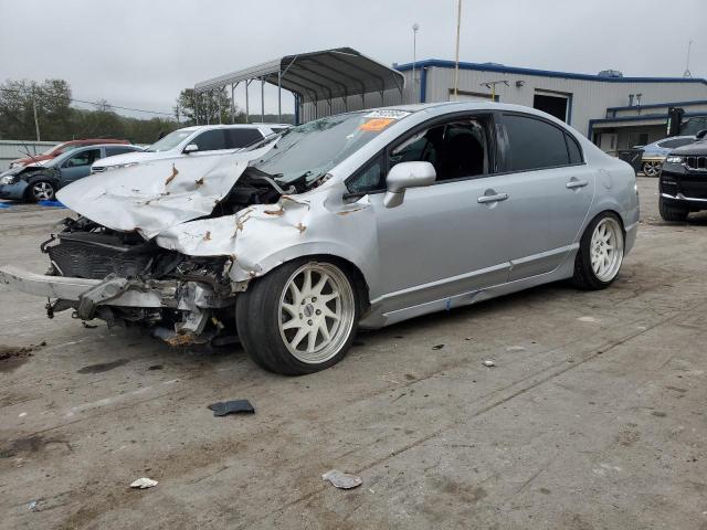 Photo 1 from auction – 2007 HONDA CIVIC SI with VIN 2HGFA555X7H716355