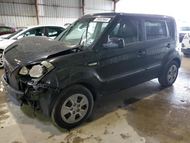 KIA SOUL 2012 with VIN KNDJT2A58C7745804 - Photo from auction