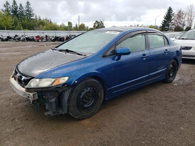 HONDA CIVIC SI 2009 with VIN 2HGFA55539H200129 - Photo from auction