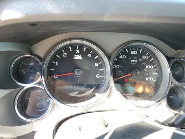 Photo 9 from auction – 2007 CHEVROLET SILVERADO with VIN 1GCHK24K87E544425