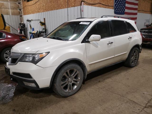 Photo 1 from auction – 2012 ACURA MDX ADVANC with VIN 2HNYD2H85CH524087
