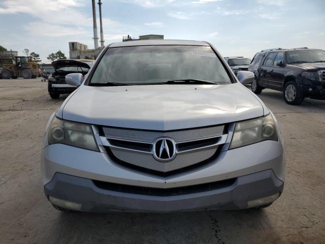 Photo 5 from auction – 2007 ACURA MDX with VIN 2HNYD28287H538857