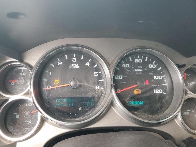 Photo 9 from auction – 2012 CHEVROLET SILVERADO with VIN 1GCRCSE02CZ266705