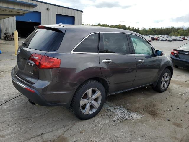Photo 3 from auction – 2012 ACURA MDX with VIN 2HNYD2H20CH509928
