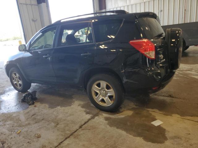 Photo 2 from auction – 2008 TOYOTA RAV4 with VIN JTMBD33V786076099