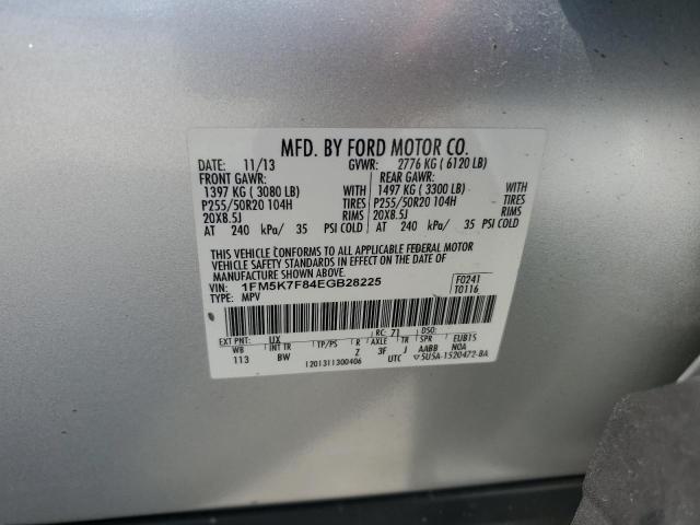 Photo 14 from auction – 2014 FORD EXPLORER L with VIN 1FM5K7F84EGB28225
