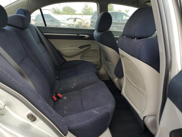 Photo 10 from auction – 2009 HONDA CIVIC HYBR with VIN JHMFA36239S015139
