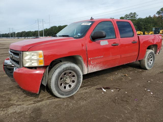 CHEVROLET SILVERADO 2007 with VIN 3GCEC13J67G511709 - Photo from auction
