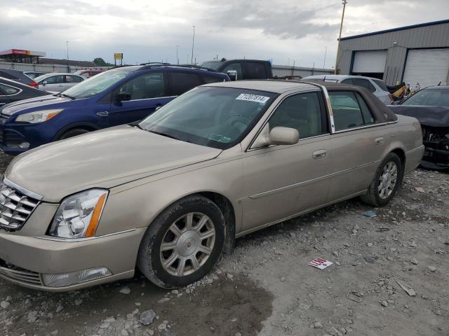 Photo 1 from auction – 2008 CADILLAC DTS with VIN 1G6KD57Y18U120130
