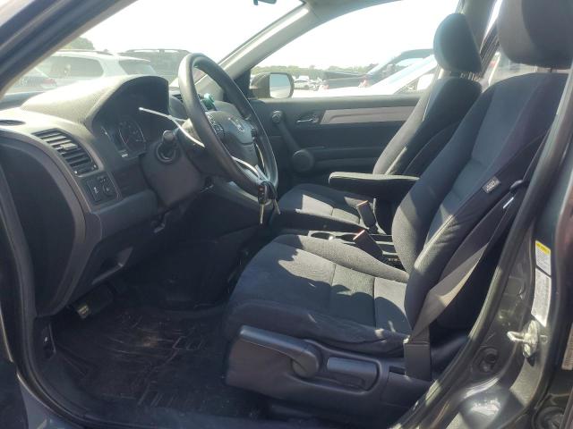 Photo 7 from auction – 2011 HONDA CR-V with VIN 5J6RE4H58BL034117