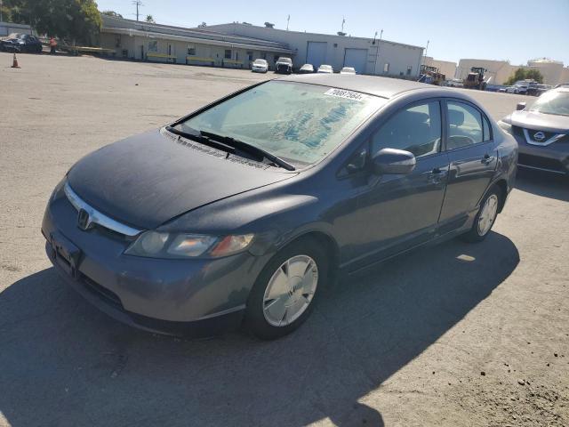 HONDA CIVIC HYBR 2007 with VIN JHMFA36277S017764 - Photo from auction