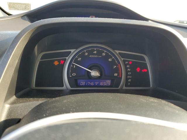Photo 9 from auction – 2007 HONDA CIVIC EX with VIN 1HGFA16807L062258