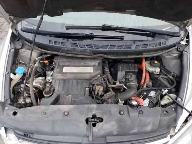 Photo 11 from auction – 2008 HONDA CIVIC with VIN JHMFA36248S003323