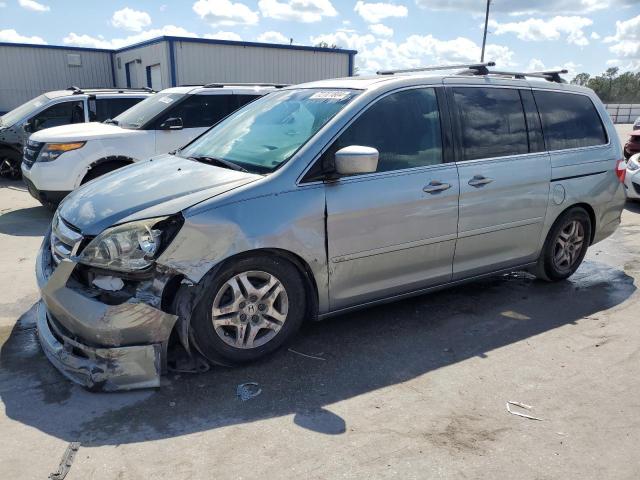 HONDA ODYSSEY EX 2007 with VIN 5FNRL38737B105869 - Photo from auction
