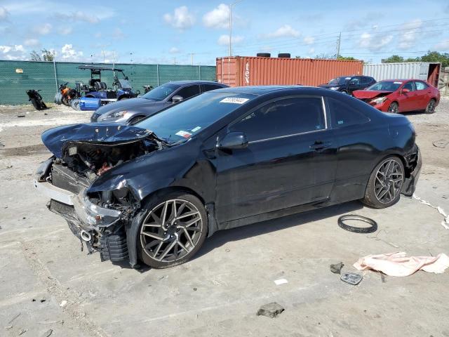 Photo 1 from auction – 2007 HONDA CIVIC EX with VIN 2HGFG11837H531846