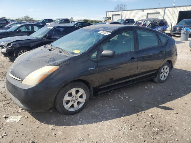 TOYOTA PRIUS 2008 with VIN JTDKB20U083406694 - Photo from auction