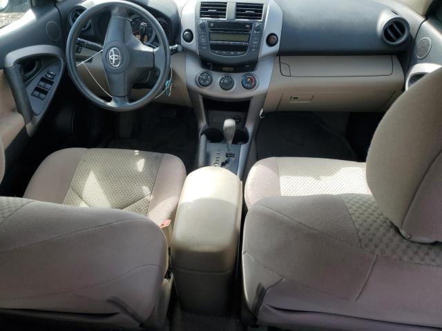 Photo 8 from auction – 2007 TOYOTA RAV4 with VIN JTMBD33VX76050210