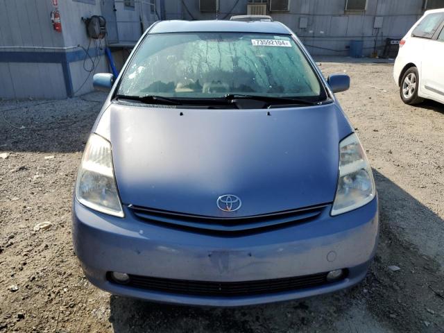 Photo 5 from auction – 2005 TOYOTA PRIUS with VIN JTDKB20U353026633