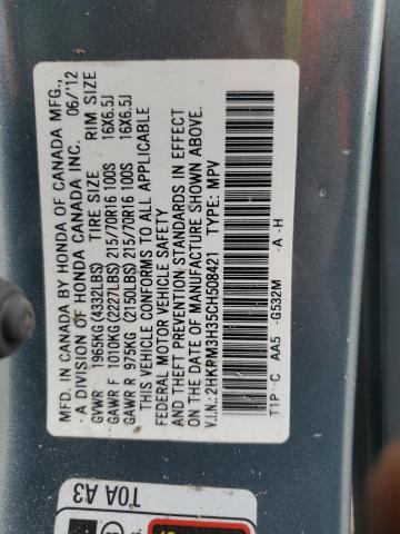 Photo 14 from auction – 2012 HONDA CR-V LX with VIN 2HKRM3H35CH508421