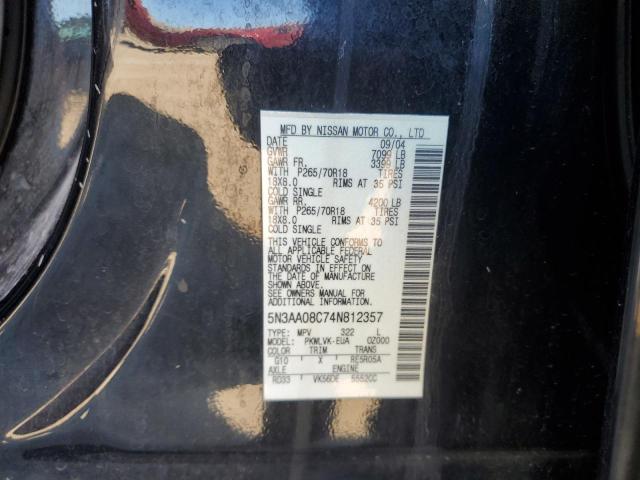 Photo 14 from auction – 2004 INFINITI QX56 with VIN 5N3AA08C74N812357