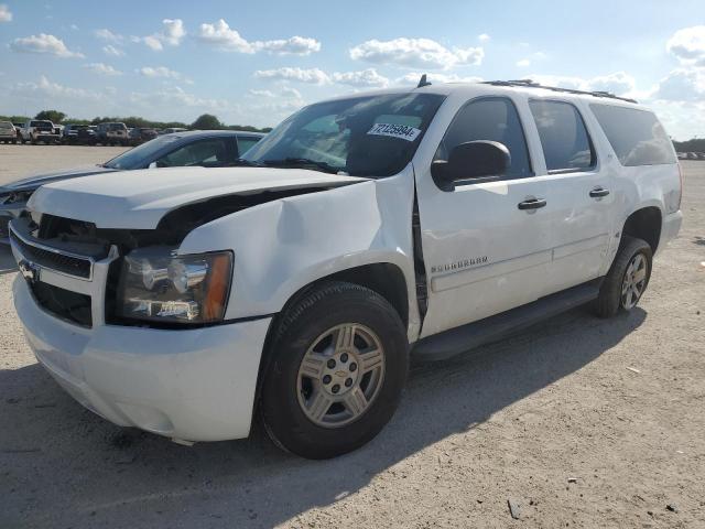 CHEVROLET SUBURBAN C 2007 with VIN 1GNFC16037R402106 - Photo from auction