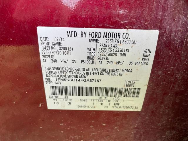 Photo 10 from auction – 2015 FORD EXPLORER S with VIN 1FM5K8GT4FGA87167