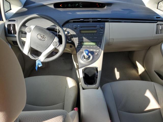 Photo 8 from auction – 2011 TOYOTA PRIUS with VIN JTDKN3DU7B0288353