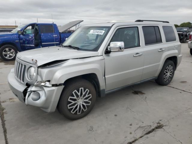 JEEP PATRIOT SP 2008 with VIN 1J8FT28008D798157 - Photo from auction