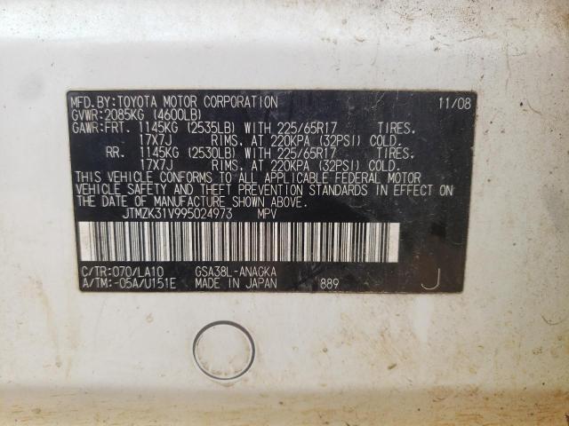 Photo 14 from auction – 2009 TOYOTA RAV4 LIMIT with VIN JTMZK31V995024973