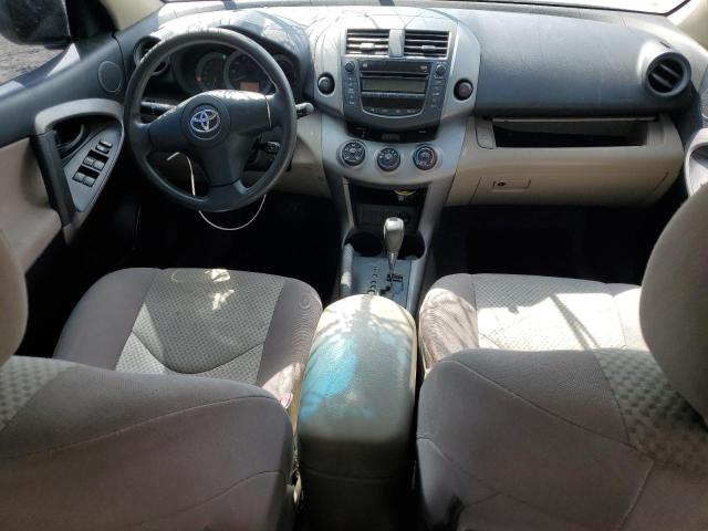 Photo 8 from auction – 2007 TOYOTA RAV4 with VIN JTMZD33V676039607