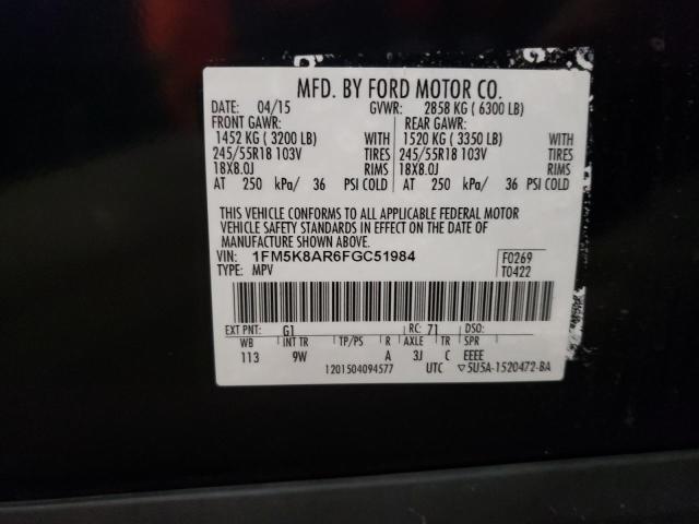 Photo 14 from auction – 2015 FORD EXPLORER P with VIN 1FM5K8AR6FGC51984