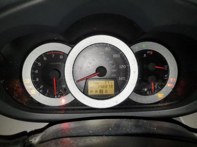 Photo 9 from auction – 2007 TOYOTA RAV4 with VIN JTMZD33V175075663