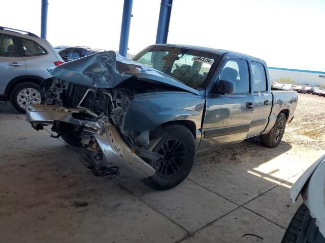 CHEVROLET SILVERADO 2007 with VIN 2GCEC13Z371131497 - Photo from auction