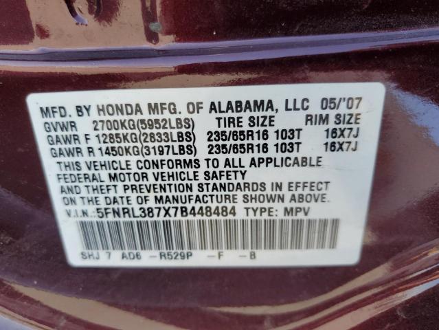 Photo 14 from auction – 2007 HONDA ODYSSEY EX with VIN 5FNRL387X7B448484