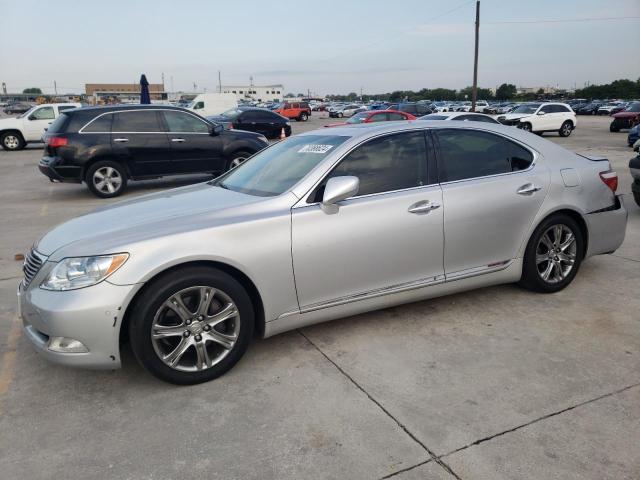 LEXUS LS 460 2007 with VIN JTHBL46F375044413 - Photo from auction
