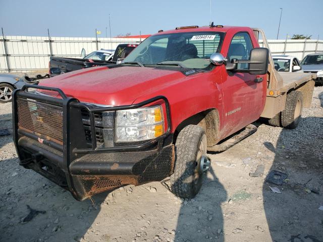 CHEVROLET SILVERADO 2009 with VIN 1GBJK74K09E123837 - Photo from auction