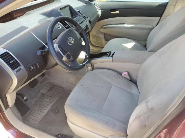 Photo 7 from auction – 2005 TOYOTA PRIUS with VIN JTDKB20U157009757