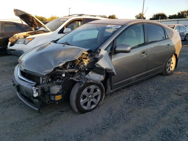 Photo 1 from auction – 2008 TOYOTA PRIUS with VIN JTDKB20U983451178