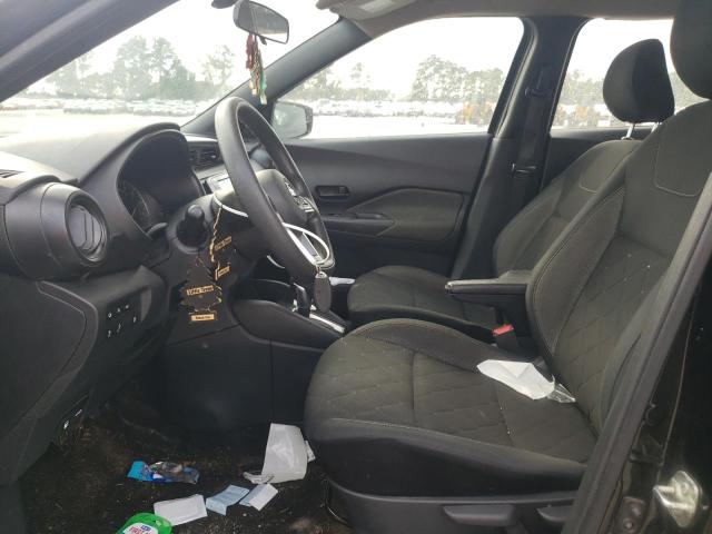 Photo 7 from auction – 2020 NISSAN KICKS S with VIN 3N1CP5BVXLL532574