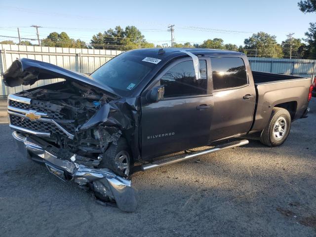 CHEVROLET SILVERADO 2014 with VIN 3GCPCPEH0EG225745 - Photo from auction