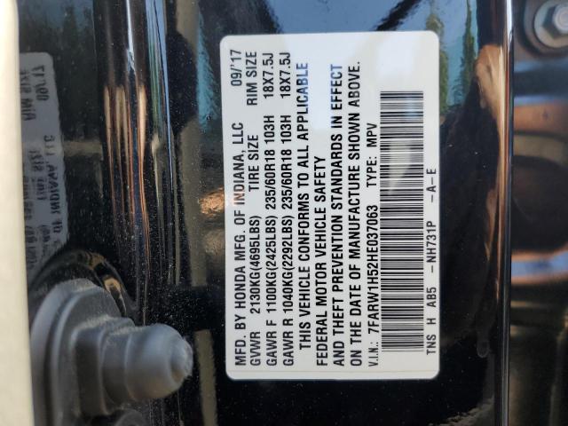 Photo 14 from auction – 2017 HONDA CR-V EX with VIN 7FARW1H52HE037063