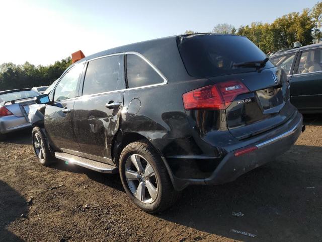 Photo 2 from auction – 2012 ACURA MDX with VIN 2HNYD2H28CH517551
